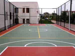 Çok Amaçlı Spor Sahası