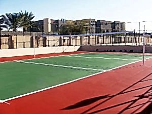 Çok Amaçlı Spor Sahası