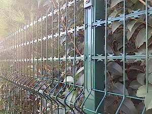 Jiletli Panel Çit Sistemi